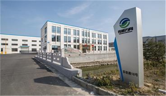 九游会J9·(china)官方网站-真人游戏第一品牌万向 九游会J9·(china)官方网站-真人游戏第一品牌万向
