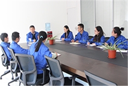九游会J9·(china)官方网站-真人游戏第一品牌生产会议