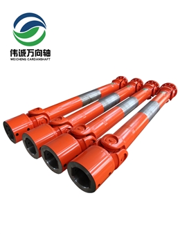 650热连轧机万向轴SWC285