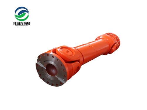 SWC-I120A-480轻型万向轴