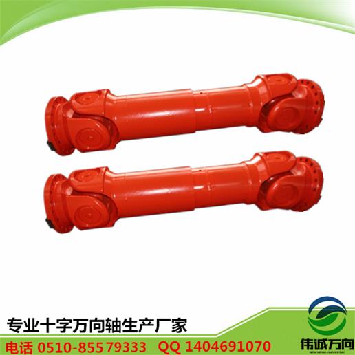 九游会J9·(china)官方网站-真人游戏第一品牌
九游会J9·(china)官方网站-真人游戏第一品牌