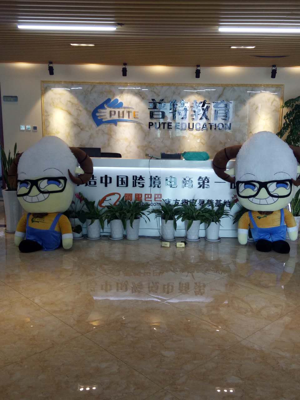 开始.jpg 开始.jpg