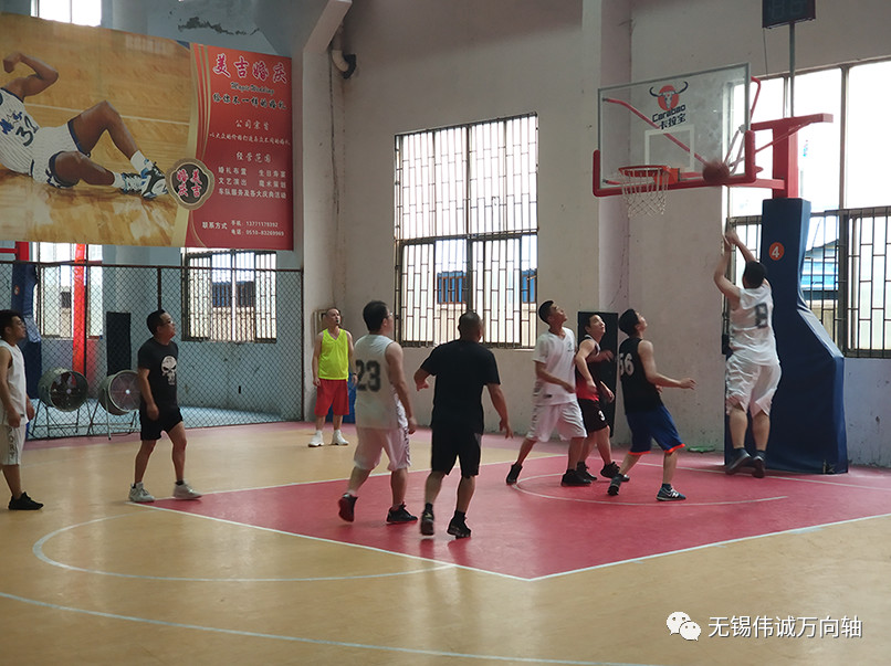 九游会J9·(china)官方网站-真人游戏第一品牌
篮球友谊赛