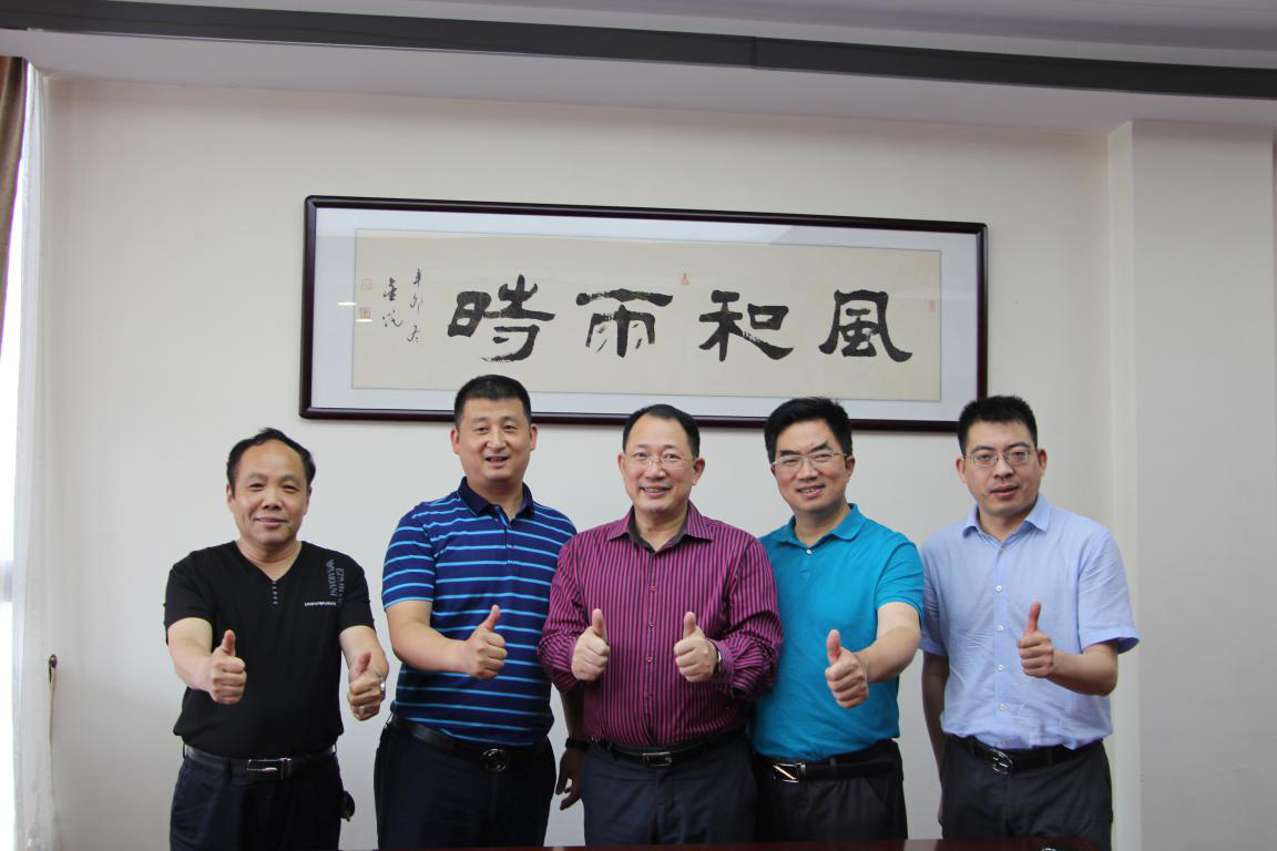 央视财经评论员单仁博士莅临九游会J9·(china)官方网站-真人游戏第一品牌万向,深度调研十字轴式万向联轴器生产企业 央视财经评论员单仁博士莅临九游会J9·(china)官方网站-真人游戏第一品牌万向,深度调研十字轴式万向联轴器生产企业