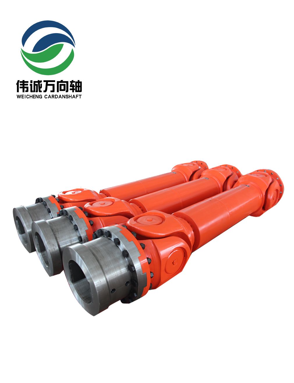 导轨轧机万向轴SWC620 导轨轧机万向轴SWC620