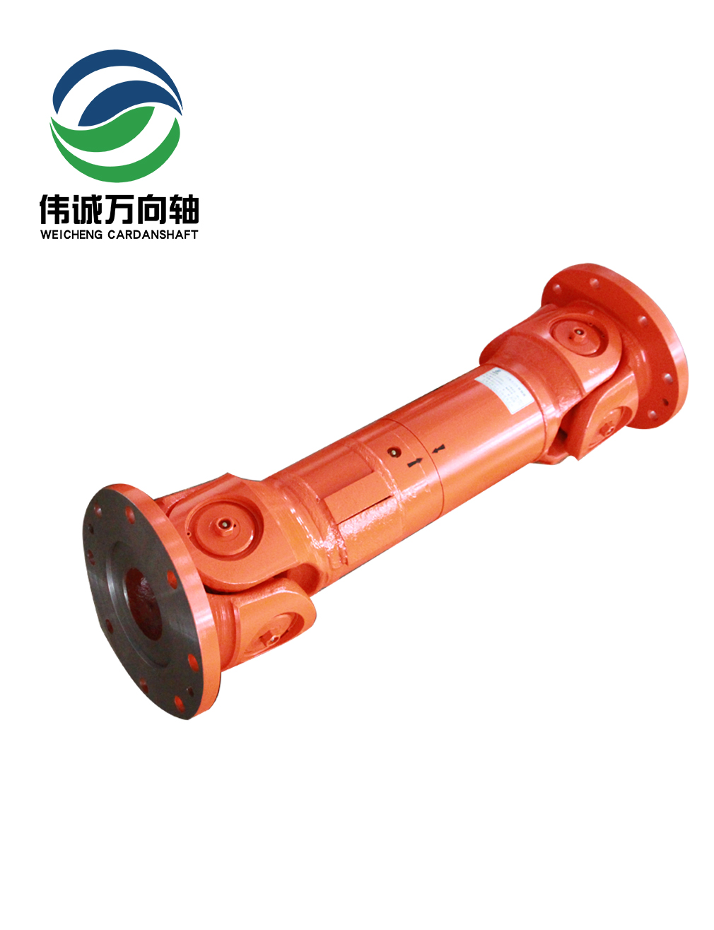 柴油机万向轴W51.5-870 柴油机万向轴W51.5-870