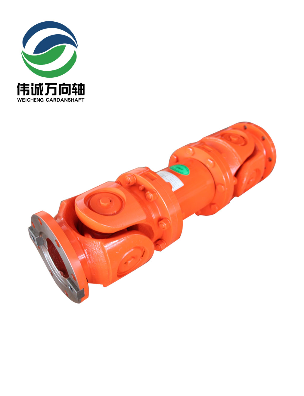 SWC200E-800定径机万向轴 SWC200E-800定径机万向轴