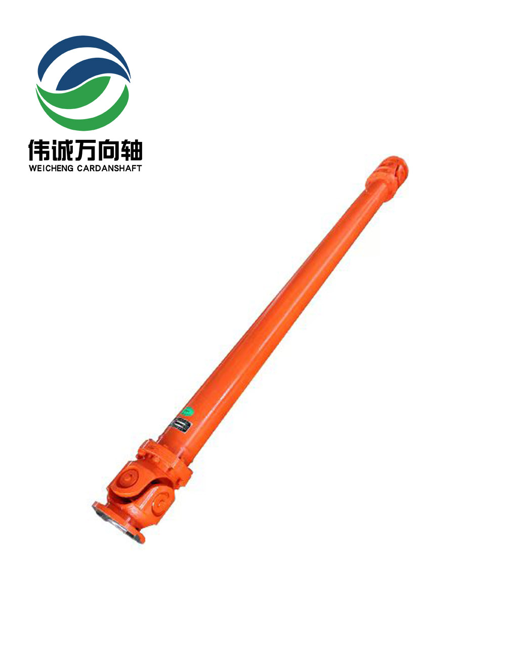 40穿孔机万向轴SWC225E-1800 40穿孔机万向轴SWC225E-1800